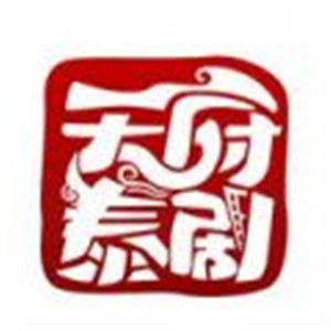 天府泰劇tv