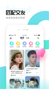 喜弟CD手機(jī)版截圖