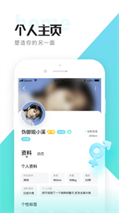 喜弟CD手機(jī)版截圖