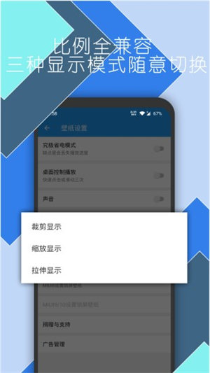 星空高清壁紙