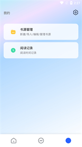 檸檬小說(shuō)純凈版截圖