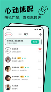 茶媛