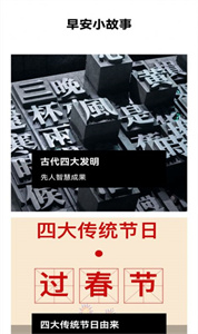 zip解壓壓縮器