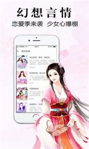 銀杏FM安卓版截圖