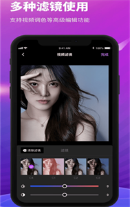 facemap