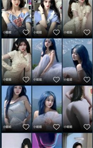 渣男壁紙高清版截圖