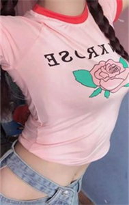 渣男壁紙高清版截圖