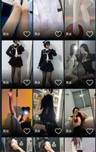 渣男壁紙高清版截圖