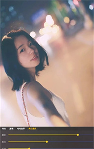 动感搞怪照相机