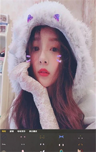 动感搞怪照相机截图