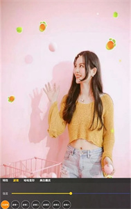 动感搞怪照相机截图