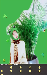 动感搞怪照相机截图