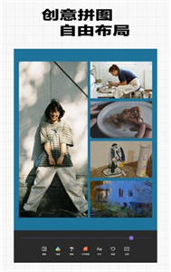 美颜超甜照相机