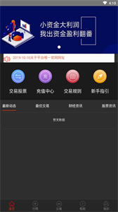 股利網(wǎng)