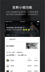 loop截圖