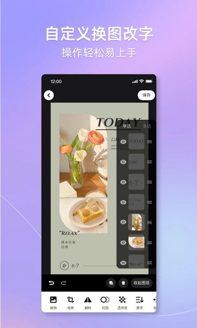 海報工廠