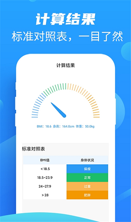 本地走路寶平臺(tái)
