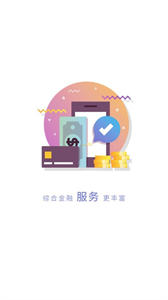錦牛網(wǎng)截圖