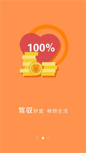 錦牛網(wǎng)截圖