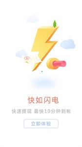 股利網(wǎng)截圖