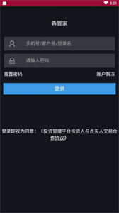 敢牛吧
