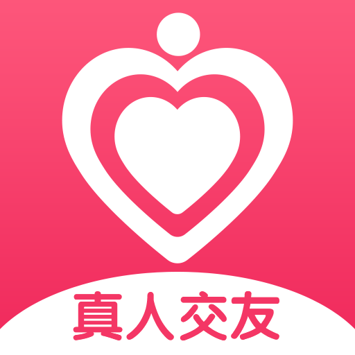 尋她