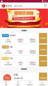 敢牛吧截圖