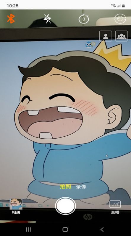 動(dòng)立拍云臺(tái)