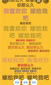 圖片加文字秀截圖