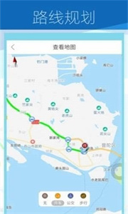 共享窩窩