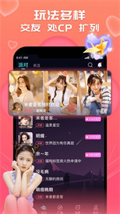 CP狐截圖