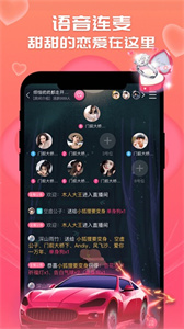 CP狐舊版本截圖