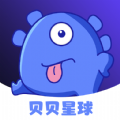 貝貝星球社交