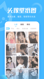 小妖精美化2022截圖