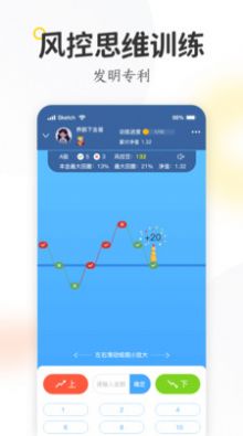 米芽截圖