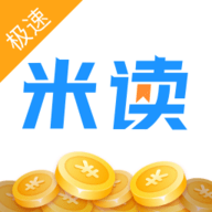 米讀小說(shuō)安卓版