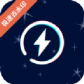 一鍵去水印正版