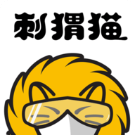 刺猬貓安卓版