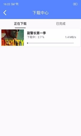 cc影視大全免費(fèi)版截圖