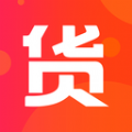 貨批發(fā)app
