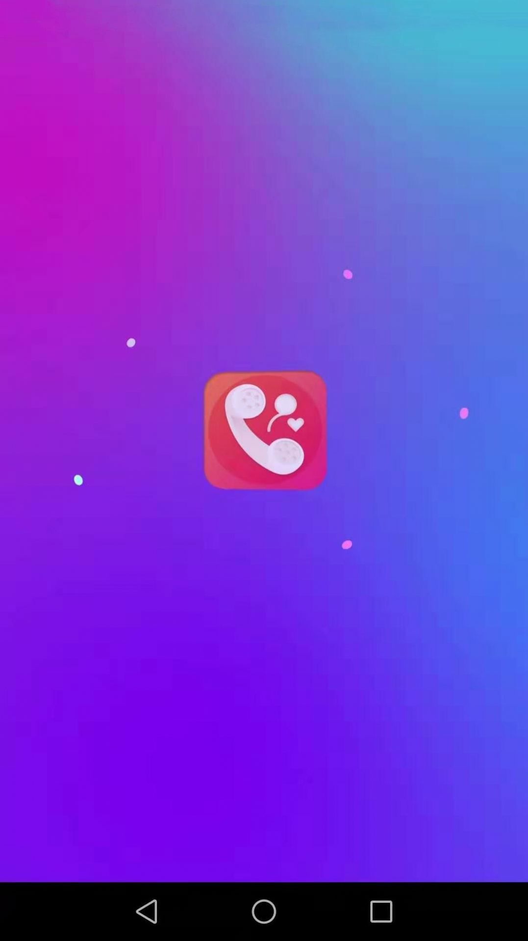 好友來(lái)電秀截圖