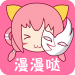 漫漫噠安卓版
