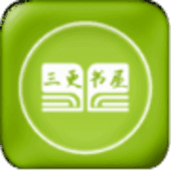 三更書屋