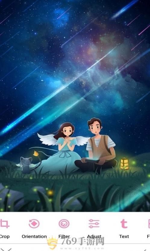 圖秀圖片編輯截圖