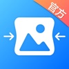 圖片壓縮