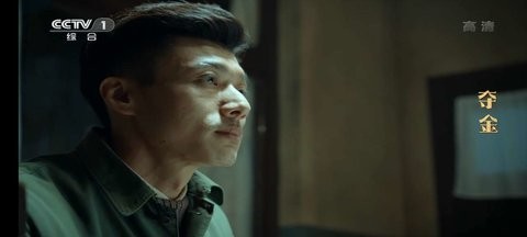 初心影視暗黑版截圖
