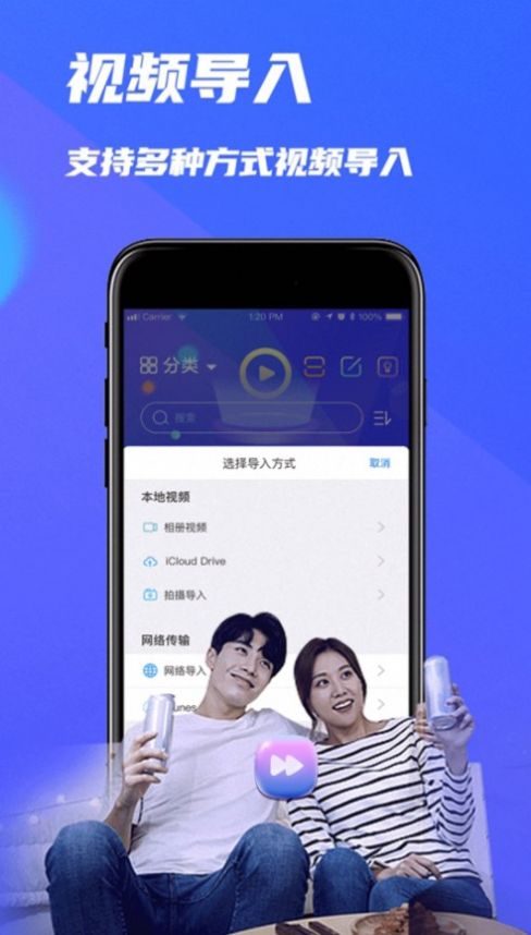 地瓜視頻tv電視版