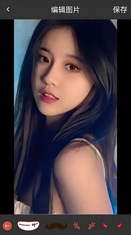 圖片修改寶截圖