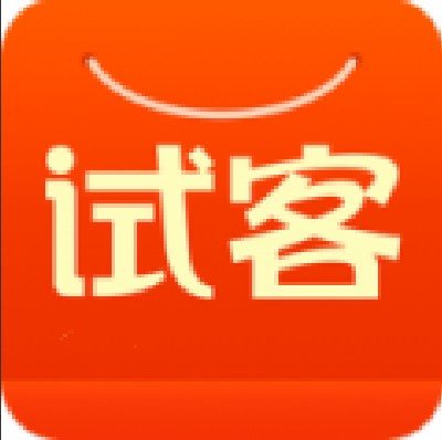 試客聯(lián)盟手機版