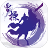 曹操外賣免服務(wù)費
